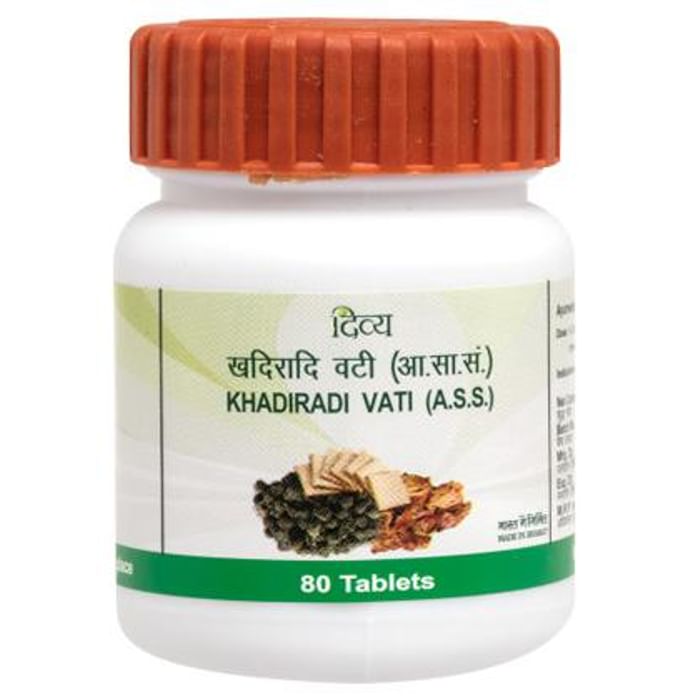 Patanjali Divya Khadiradi Vati