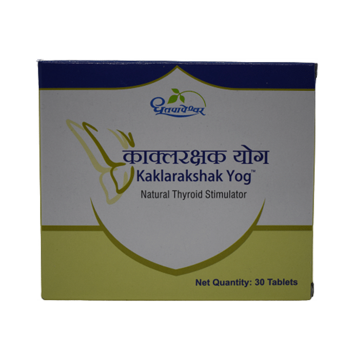 Dhootapapeshwar Kaklarakshak Yog Tablet