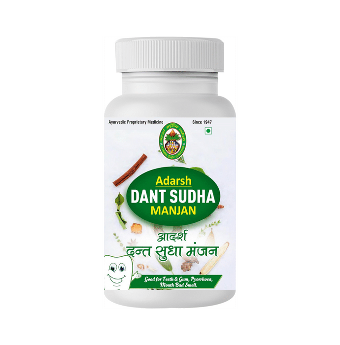 Adarsh Ayurvedic Pharmacy Dant Sudha Manjan