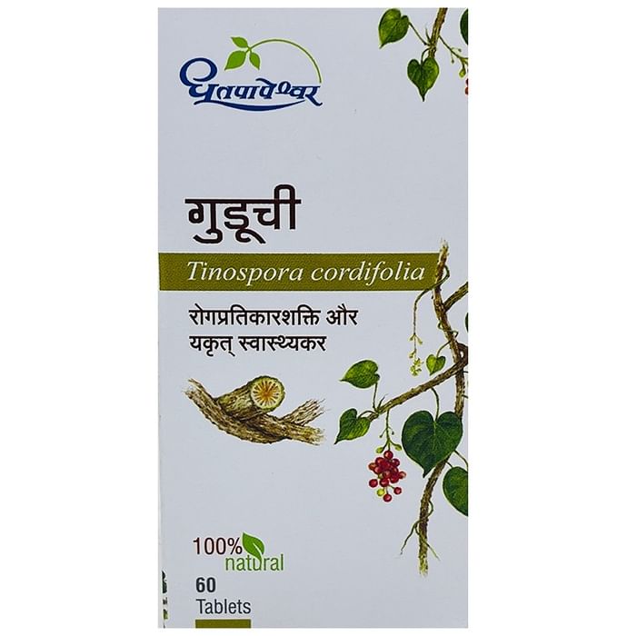 Dhootapapeshwar Guduchi Tablet