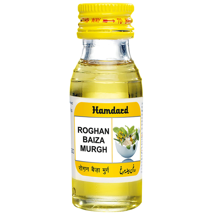 Hamdard Roghan Baiza Murgh
