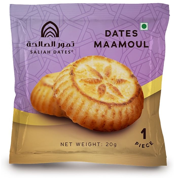 Saliah Dates Maamoul
