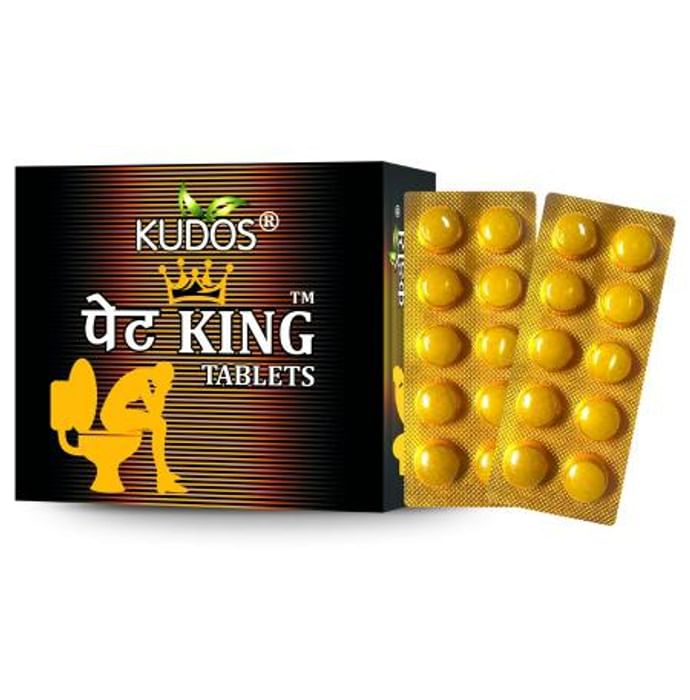 Kudos Pet King Tablet