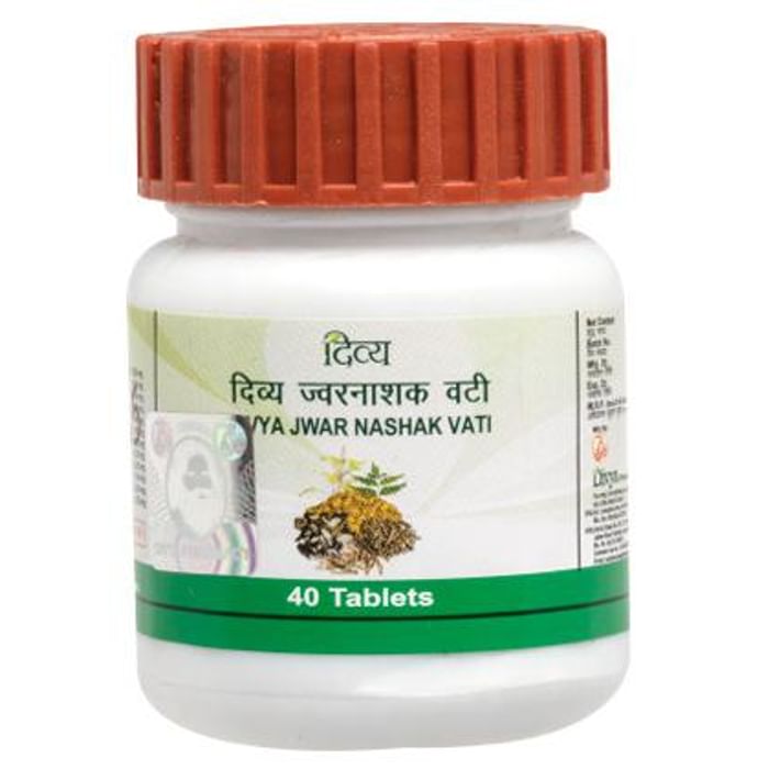 Patanjali Divya Jwarnashak Vati