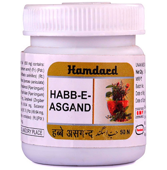 Hamdard Habb-E-Asgand