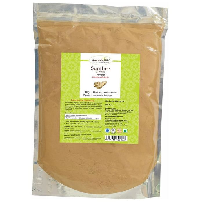 Ayurvedic Life Sunthee (Ginger) Powder