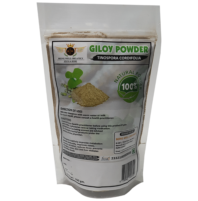Being Well Organics Giloy Powder