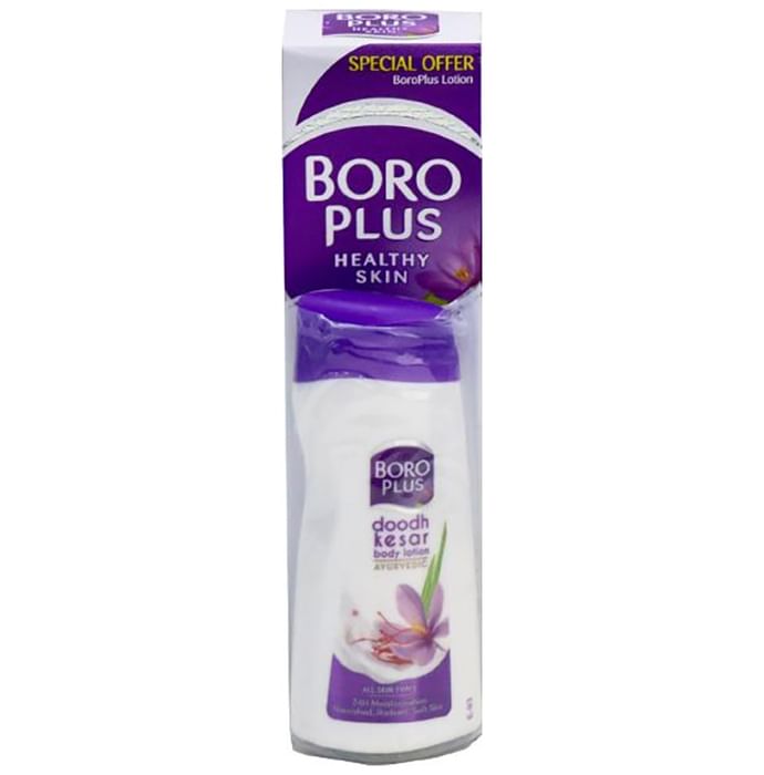 Boroplus Antiseptic Cream with Boro Plus Doodh Kesar Body Lotion 40ml Free