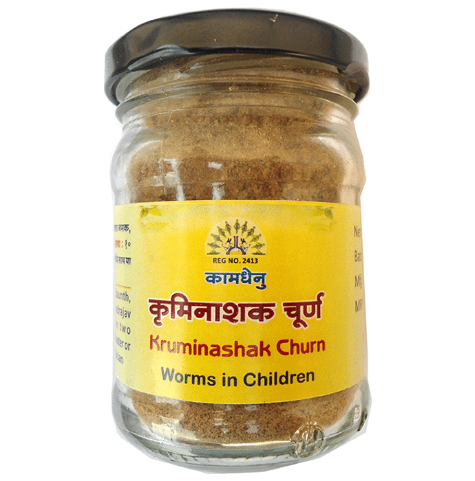 Kamdhenu Kruminashak Churna