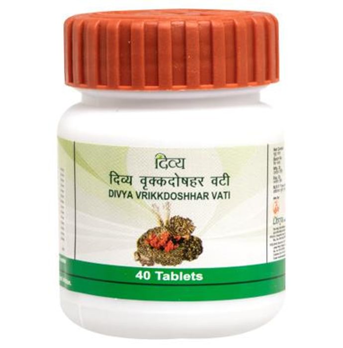 Patanjali Divya Vrikkdoshhar Vati