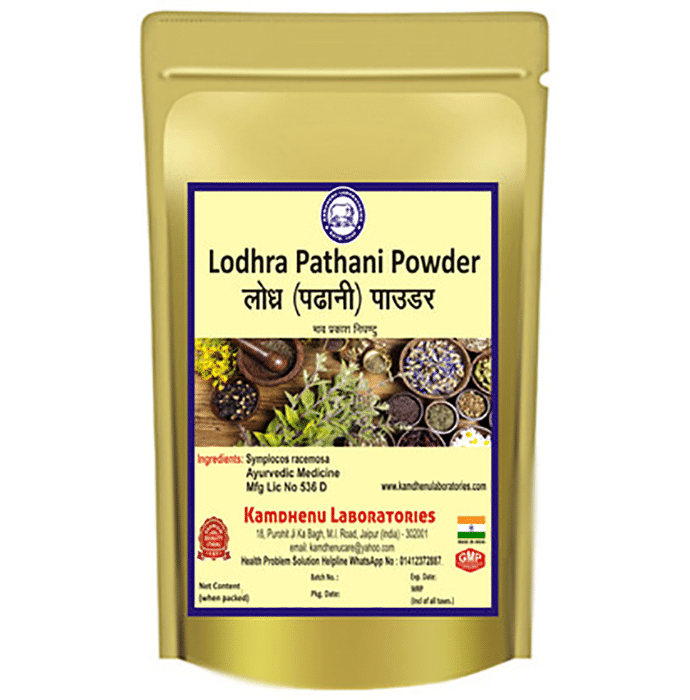 Kamdhenu Laboratories Lodhra Pathani Powder