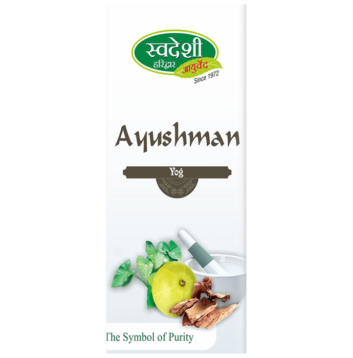Swadeshi Ayushman Yog