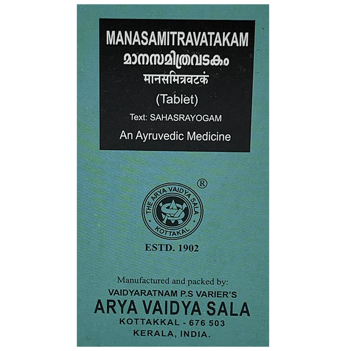 Kottakkal Ayurveda Manasamitravatakam Tablet