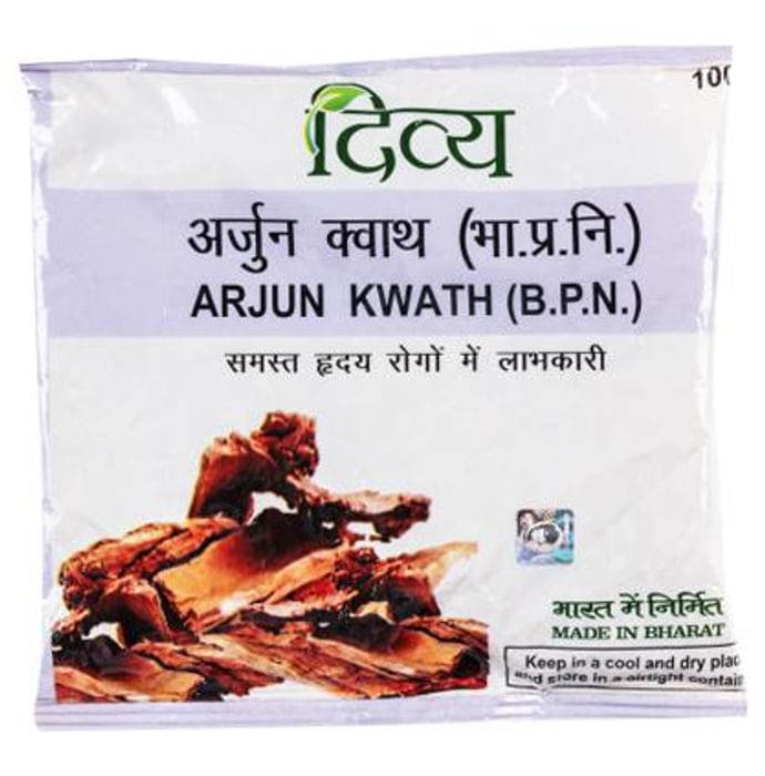 Patanjali Divya Arjun Kwath