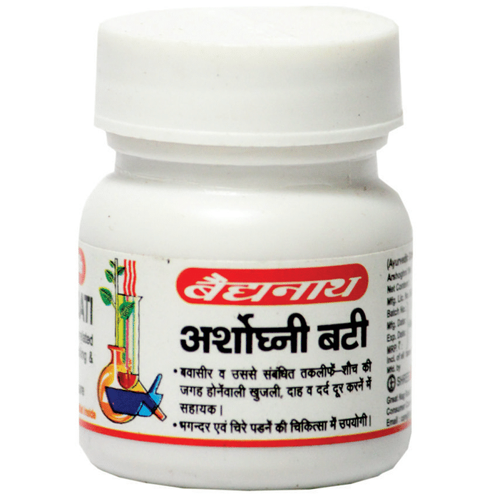 Baidyanath (Nagpur) Arshoghani Bati