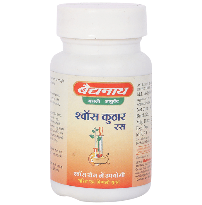 Baidyanath (Jhansi) Shwas Kuthar Ras Tablet