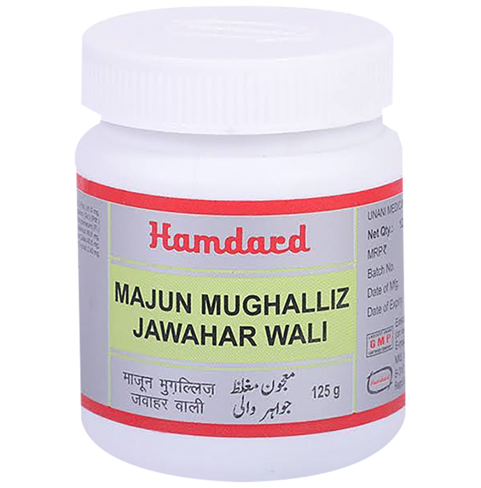 Hamdard Majun Mughalliz Jawahar Wali