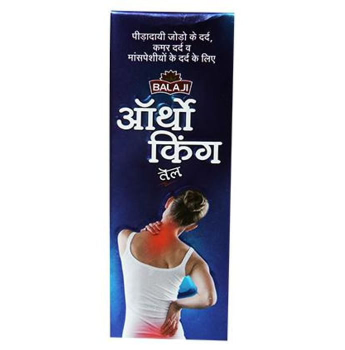 Balaji Orthoking Oil