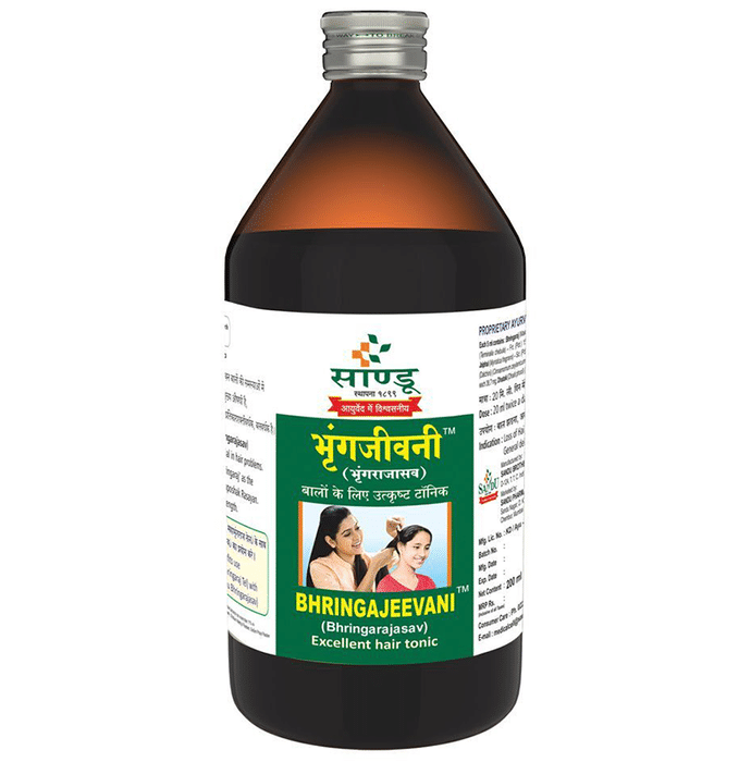 Sandu Bhringajeevani