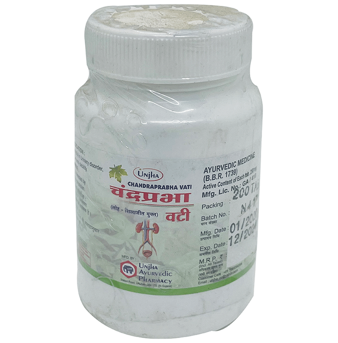 Unjha Chandraprabha Vati (Loh-Shilajit Yukta)