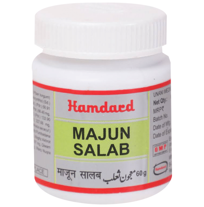 Hamdard Majun Salab