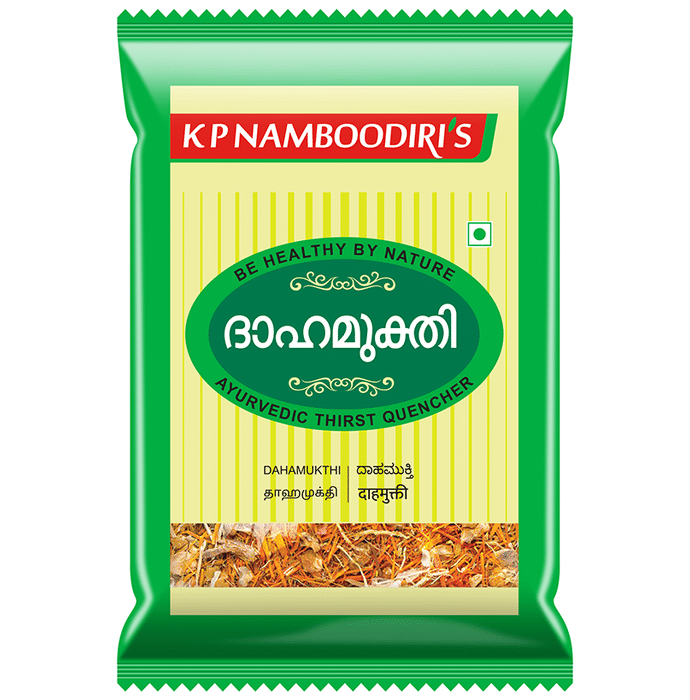 K.P. Namboodiri's Dahamukthi (100gm Each)