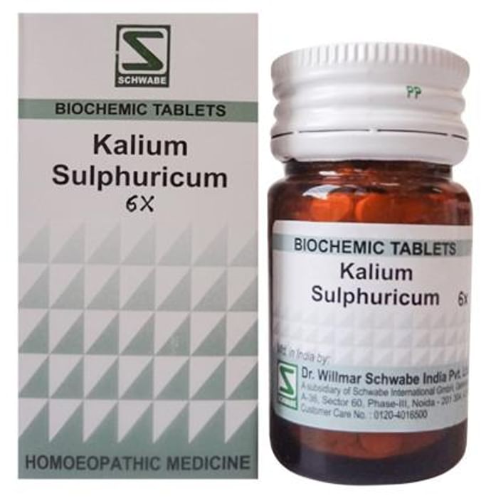 Dr Willmar Schwabe India Kali Sulphuricum Biochemic Tablet 6X