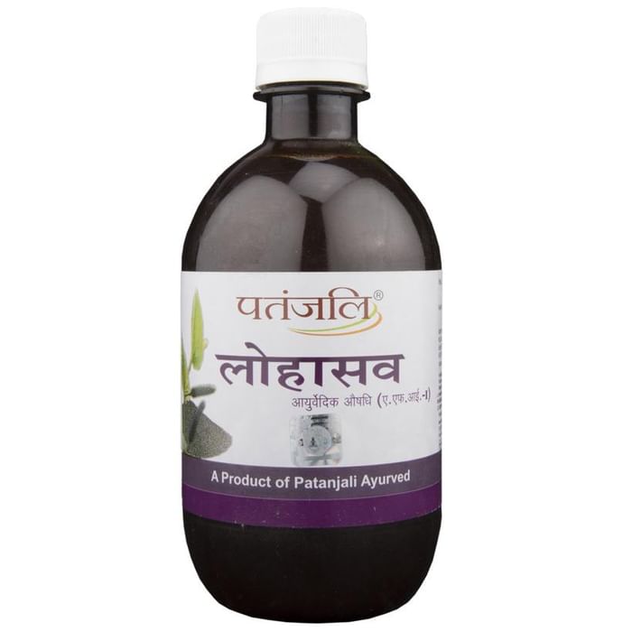 Patanjali Ayurveda Lohasava