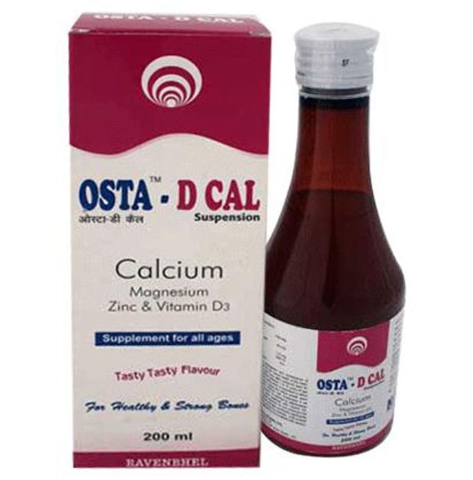 Osta D Cal Suspension