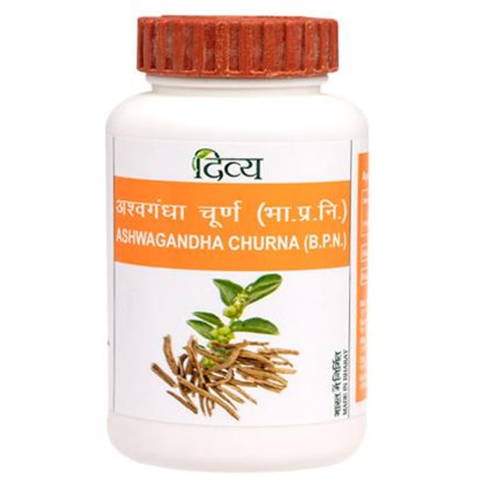 Patanjali Divya Ashwagandha Churna