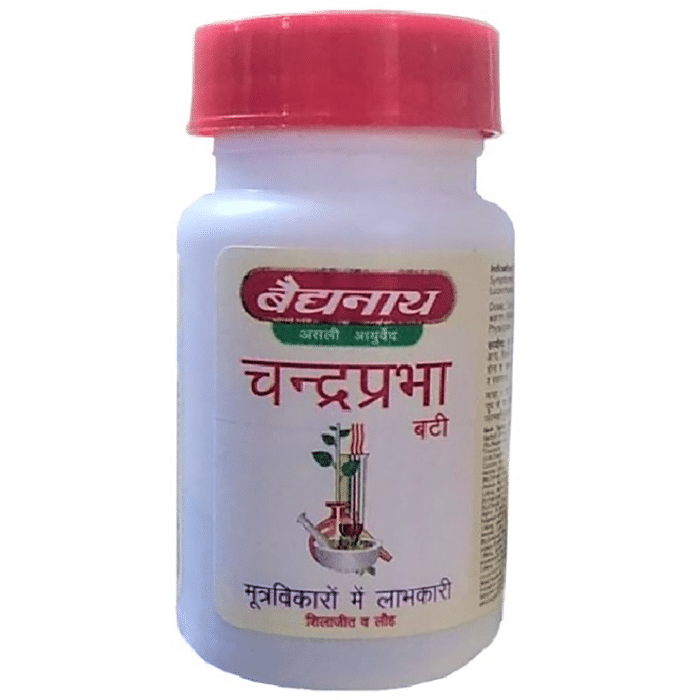 Baidyanath (Jhansi) Chandraprabha Bati