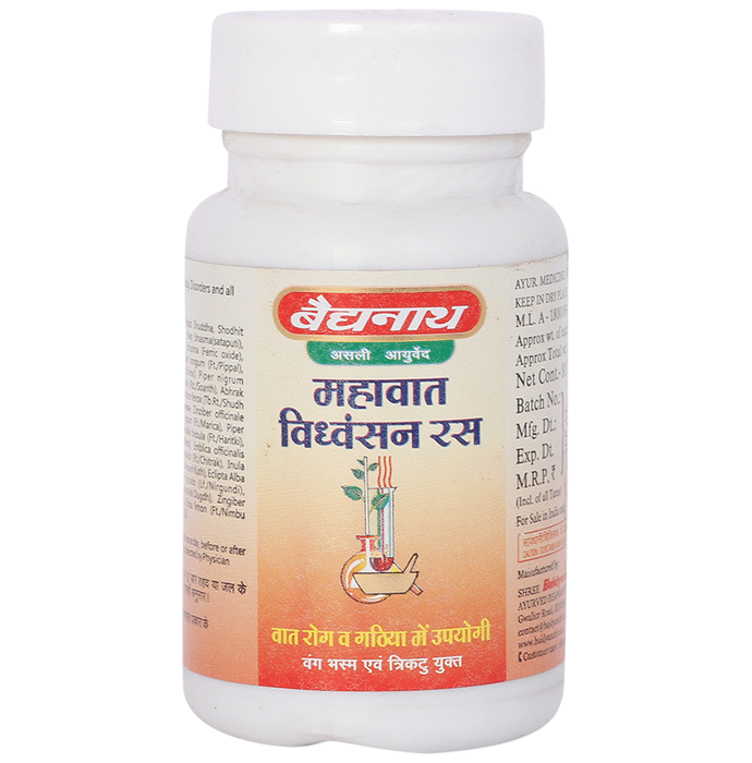 Baidyanath (Jhansi) Mahavat Vidhwansan Ras Tablet