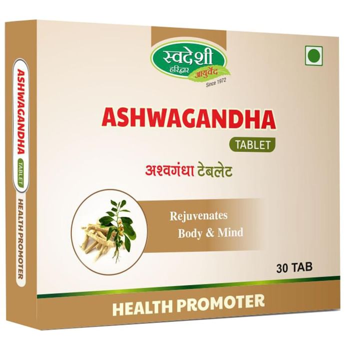 Swadeshi Ashwagandha Tablet