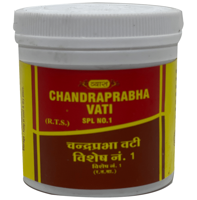 Vyas Chandraprabha Vati Spl No.1