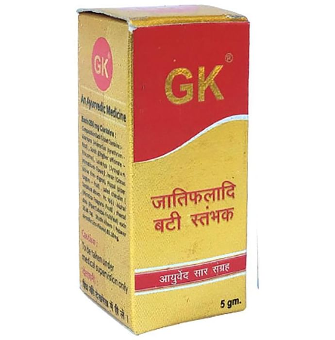 GK Jati Phaladi Vati (Stambhak)
