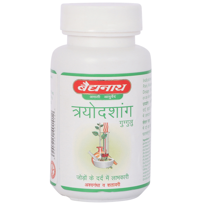 Baidyanath (Jhansi) Trayodashang Guggulu Tablet