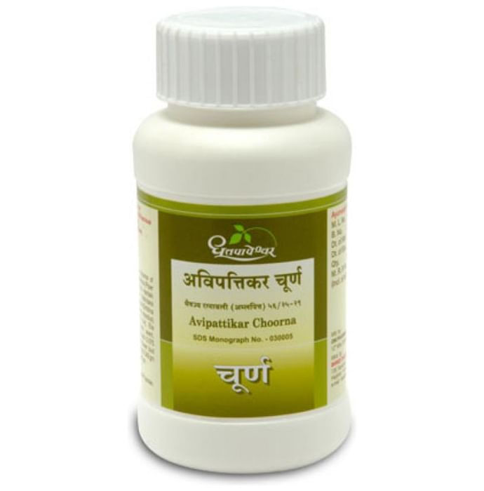 Dhootapapeshwar Avipattikar Choorna