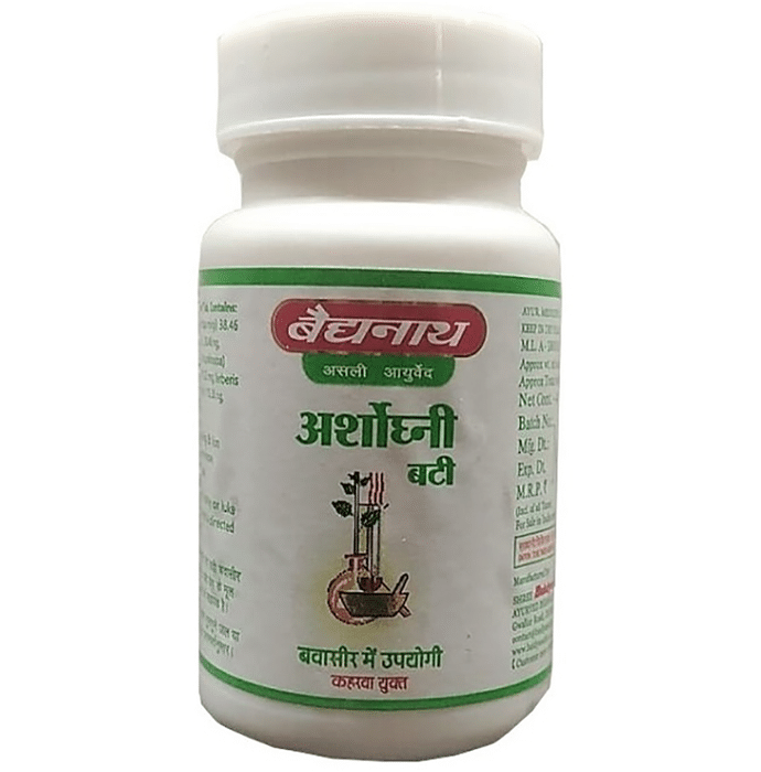 Baidyanath (Jhansi) Arshoghni Bati