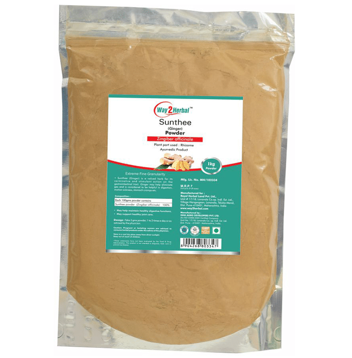 Way2Herbal Sunthee (Ginger) Powder
