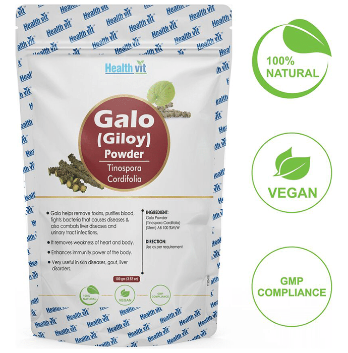 HealthVit Natural Galo Giloy (Tinospora Cordifolia) Powder