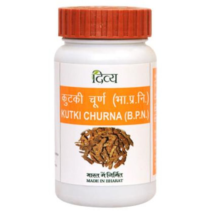 Patanjali Divya Kutki Churna