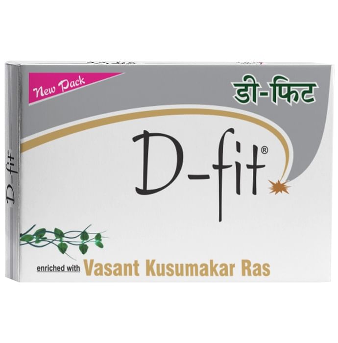 SDH Naturals D-Fit Capsule