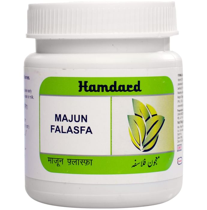 Hamdard Majun Falasfa