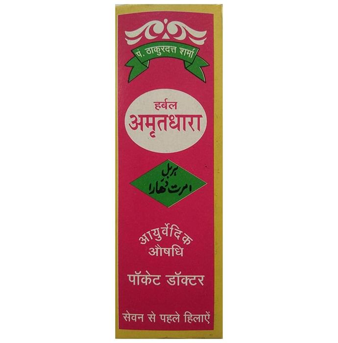 Amritdhara Herbal Amritdhara Pocket Doctor