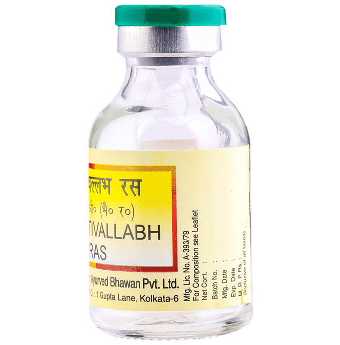 Baidyanath (Noida) Nripativallabh Ras Tablet