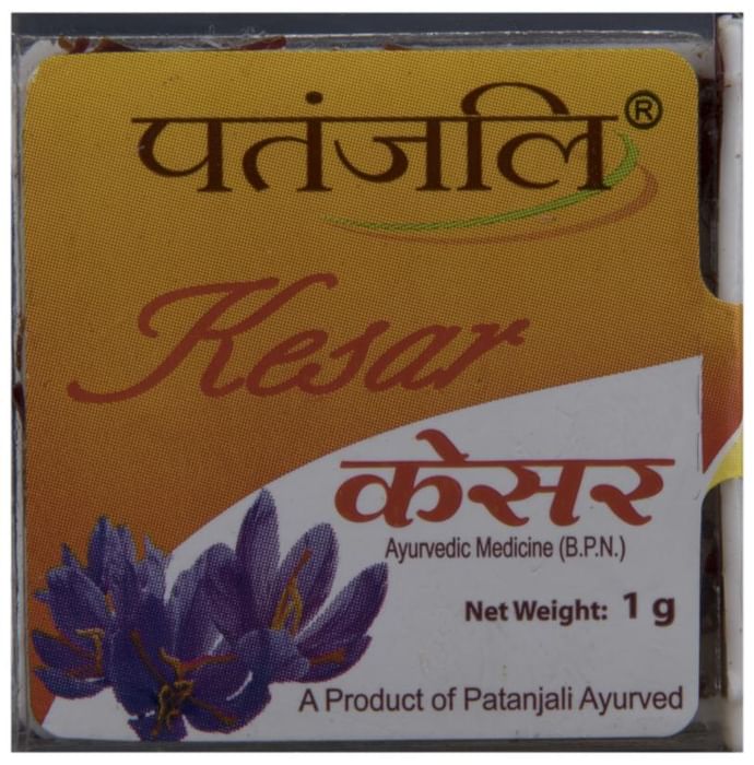 Patanjali Ayurveda Kesar