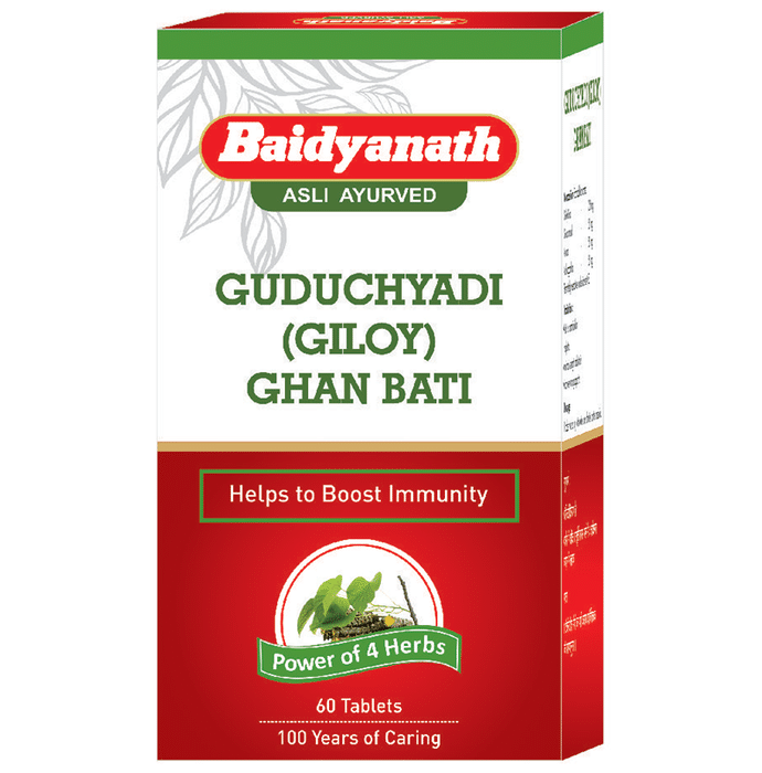 Baidyanath (Nagpur) Guduchyadi (Giloy) Ghan Bati