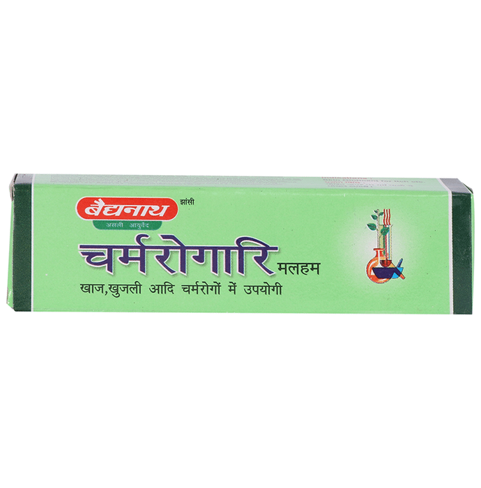 Baidyanath (Jhansi) Charmrogari Ointment