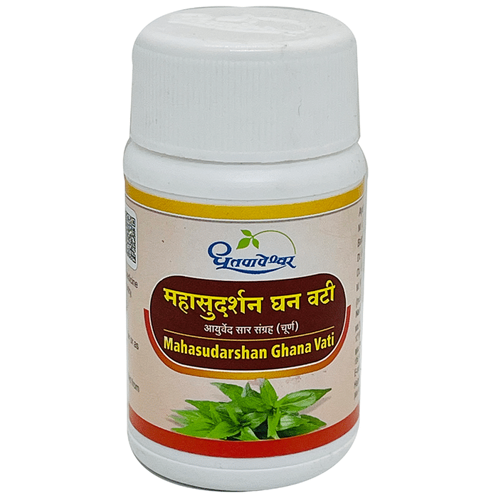 Dhootapapeshwar Mahasudarshan Ghana Vati