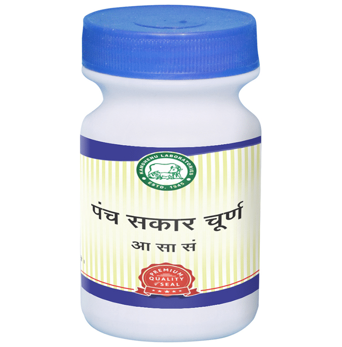 Kamdhenu Laboratories Panch Sakar Churna